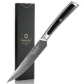 Ultra Sharp 73-Layered Damascus Steel Steak Knife