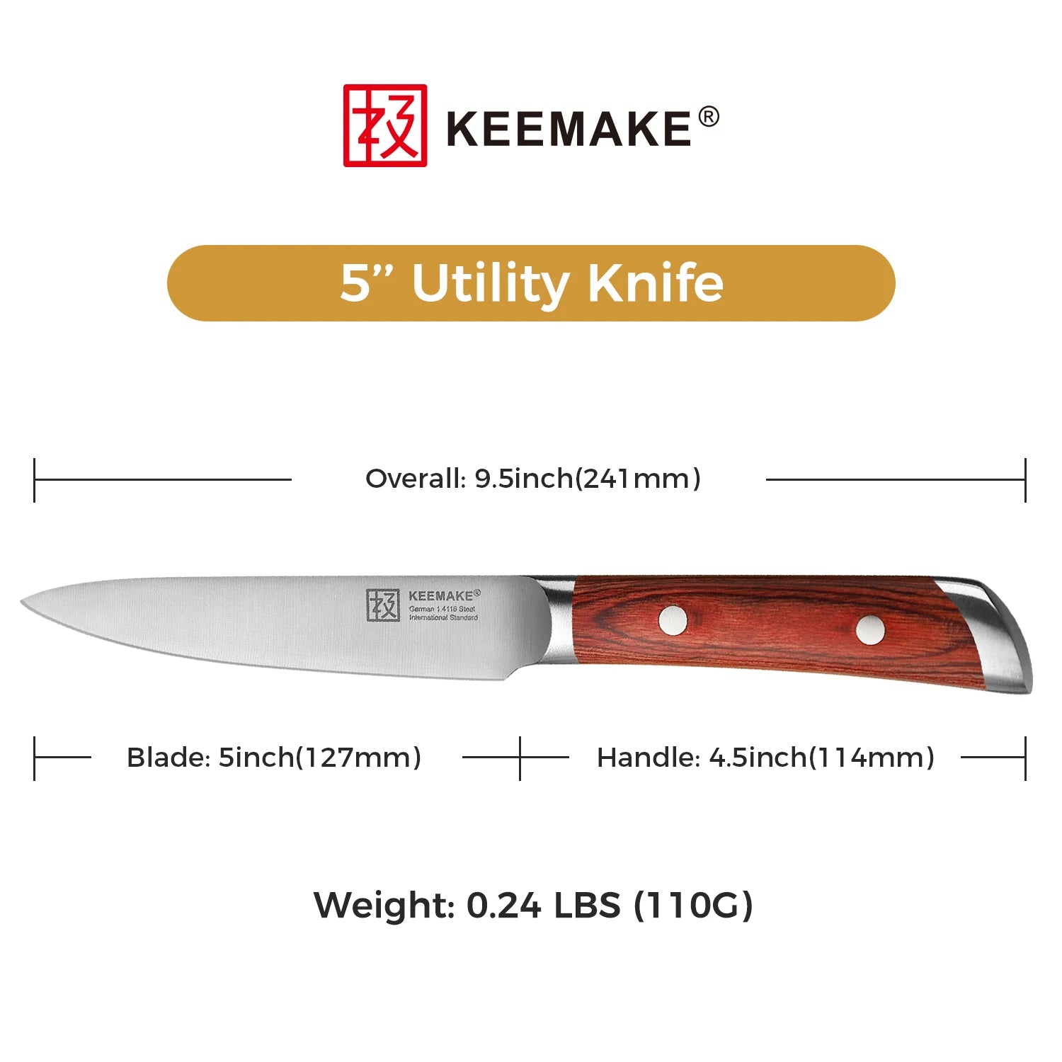 5" Utility Stainless Steel Knife
