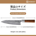 KEEMAKE - Japanese Gyuto Stainless Steel knife